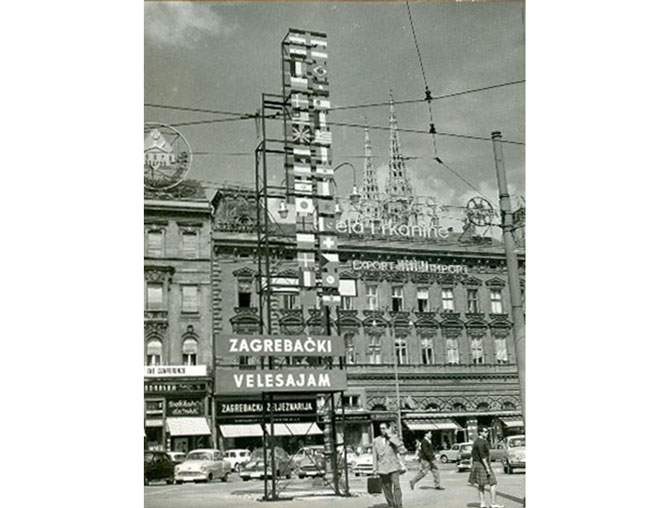 Trg Republike (današnji Trg bana Jelačića) 1961. godine (Foto Šime Radovčić, MGZ)